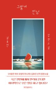 �׷��� �ȳ�