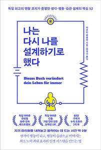 ���� �ٽ� ���� �����ϱ�� �ߴ�