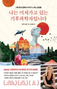 ���� ���İ��� �ִ� ���İ������Դϴ�