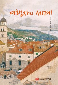 �������� ����