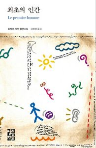 ������ �ΰ�