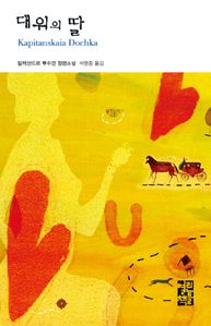 ������ ��