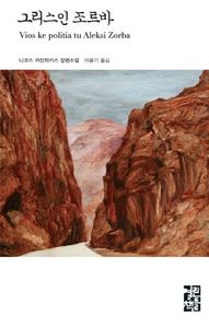 �׸����� ������