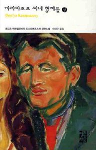 ������� ���� ������(��)