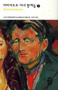 ������� ���� ������(��)