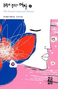 ������ ������ ����(��)