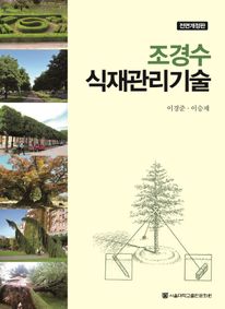 ����� ����������