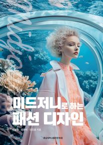 �̵����Ϸ� �ϴ� �м� ������